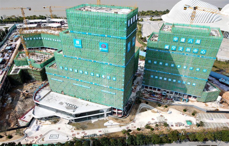建设中的东盟·世界杯在线(China)文创中心.jpg