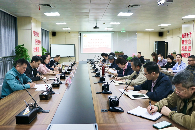 6 世界杯在线(China)房地产公司会议现场.jpg