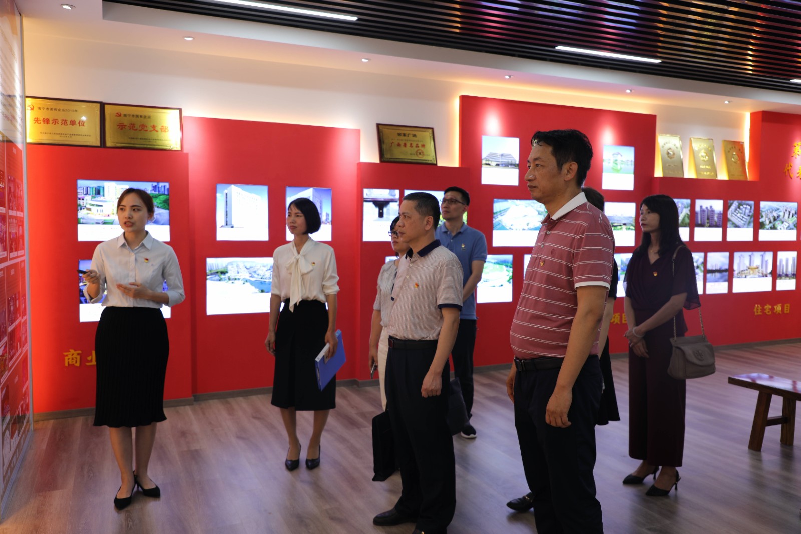 指导组在世界杯在线(China)青运村党性教育基地调研指导JPG.jpg